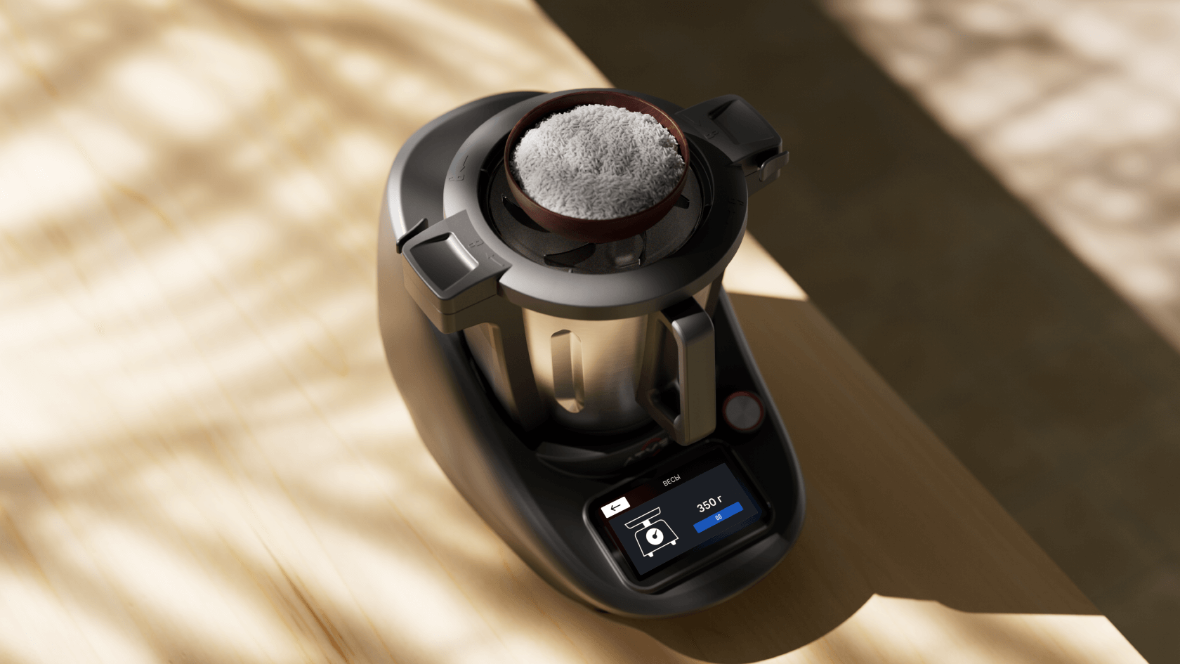 KitchenBot M5