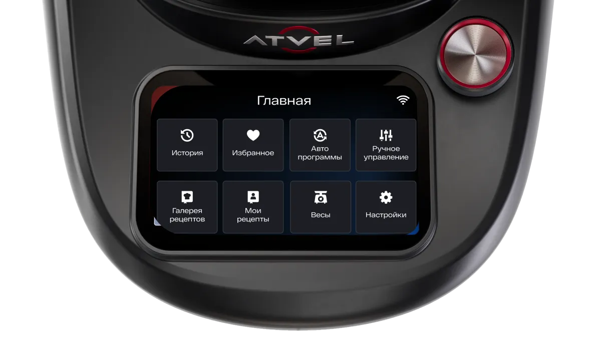 Atvel KitchenBot M5